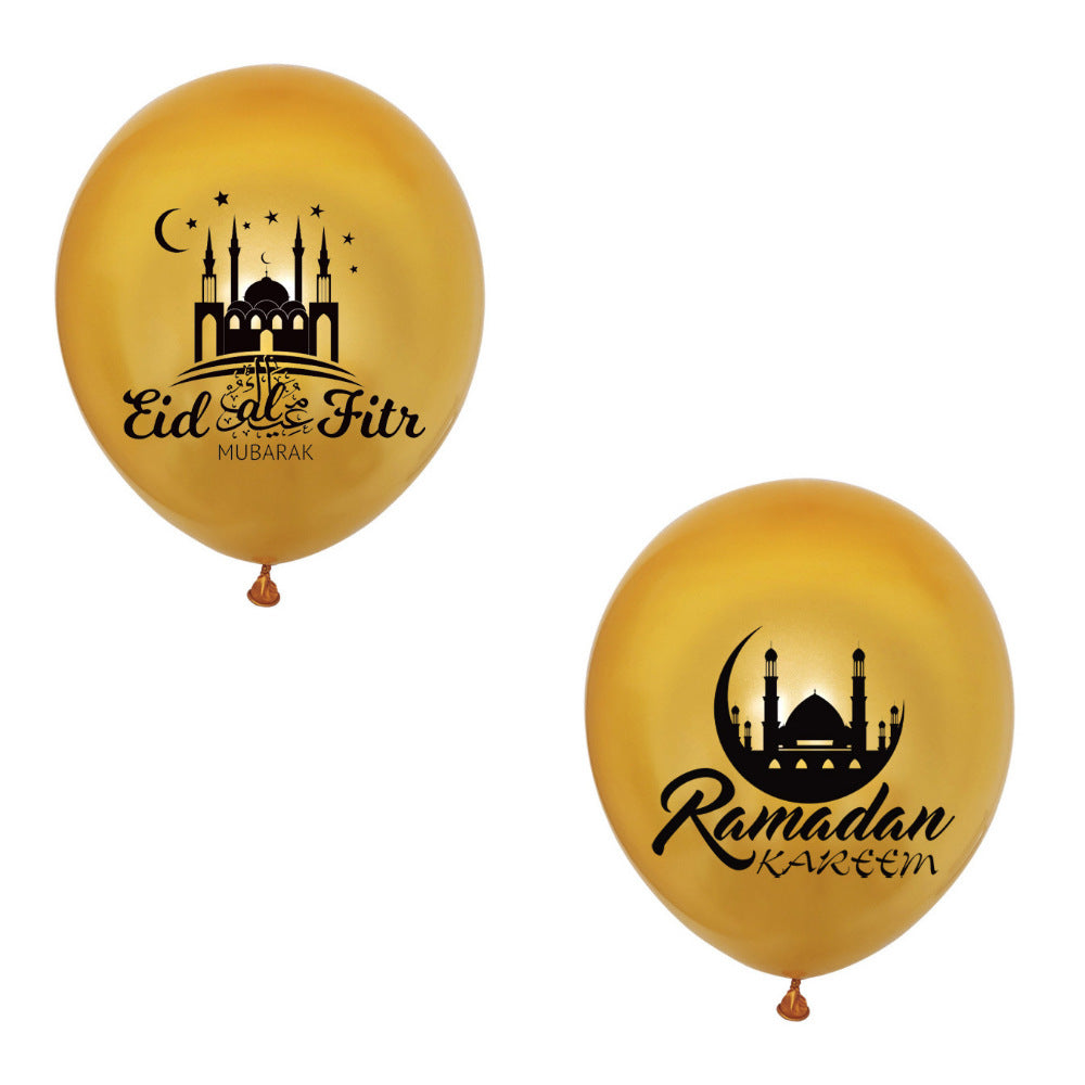 Ramadan Kareem Banner Muslim Balloon Decoration