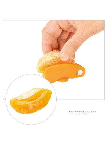 Orange Peeler Household Pomelo Peeler Pomegranate Meat Opener