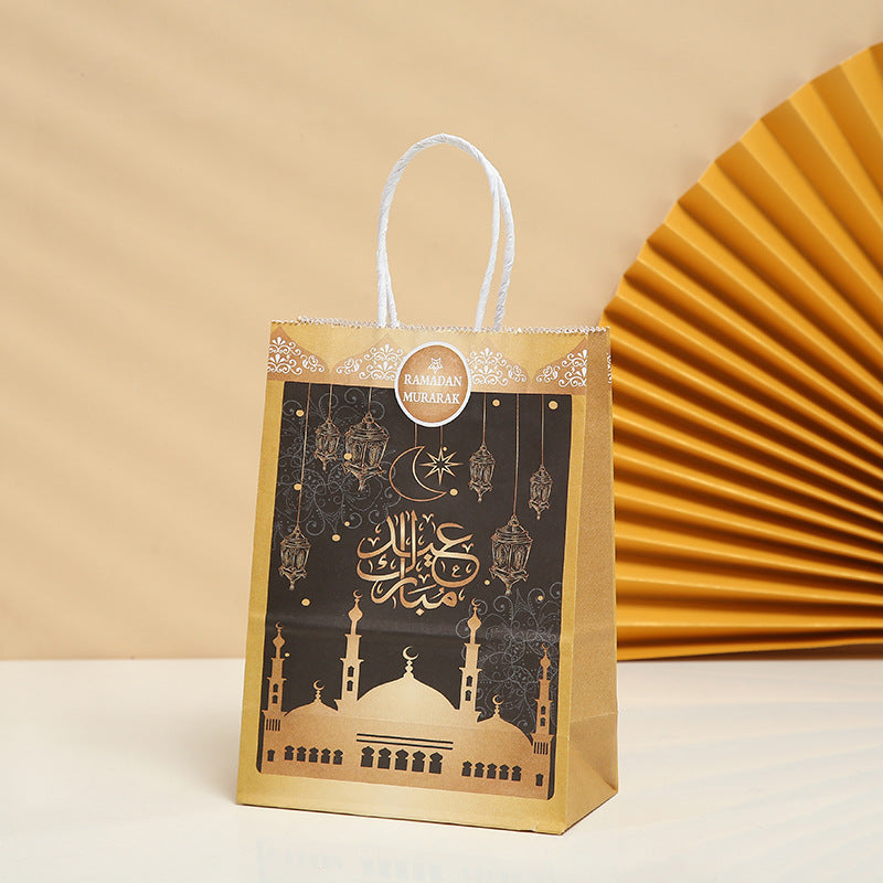 Kraft Paper Ramadan Series Gift Bag