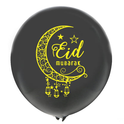 Eid Mubarak Latex Balloon Ramadan Kareem Decoration Festival Party Supplies